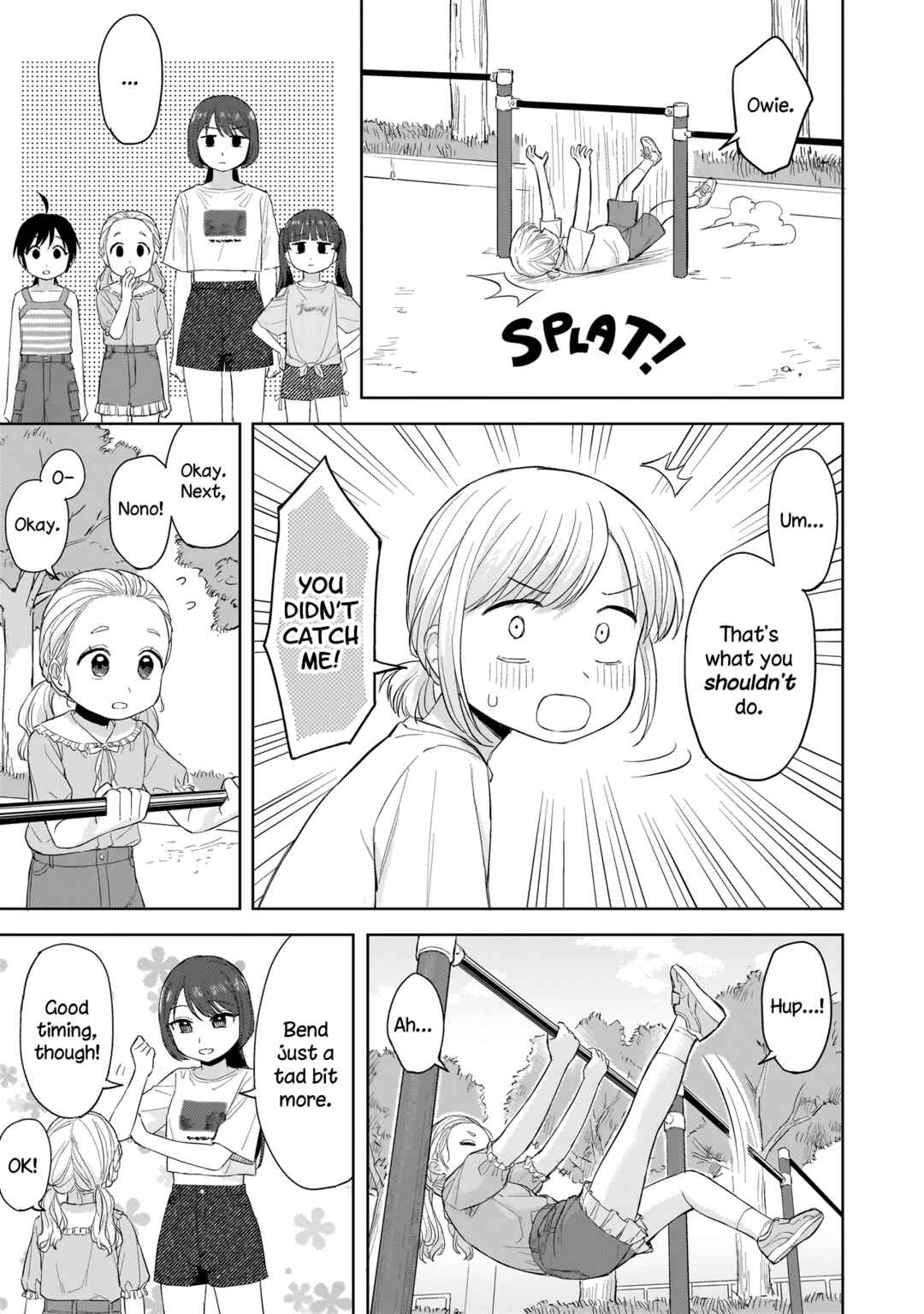 Sakisome Complex Chapter 8.1 - Page 7