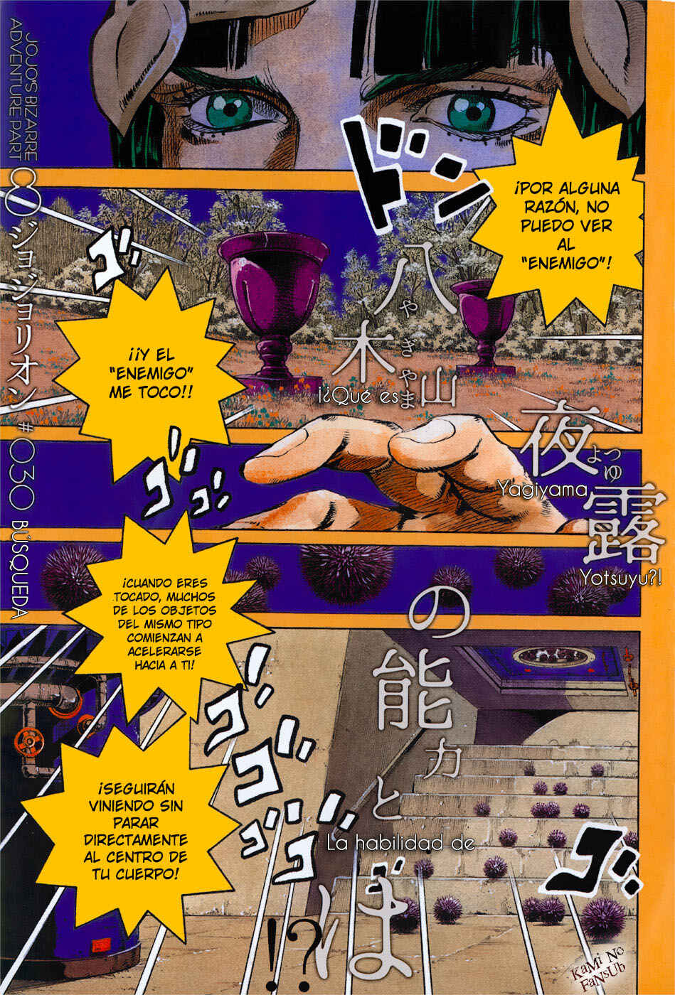 JoJo no Kimyou na Bouken: Part 8 - JoJolion Chapter 30 - Page 3