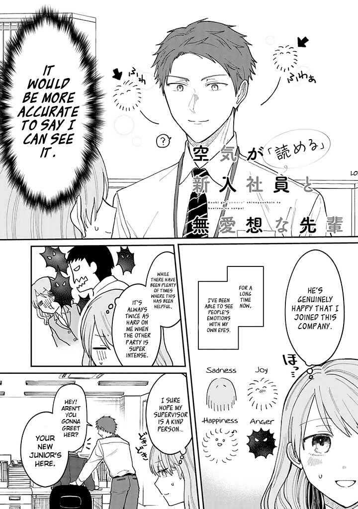 Kuuki ga "Yomeru" Shinnyuu Shain to Buaisou na Senpai Chapter 1 - Page 2