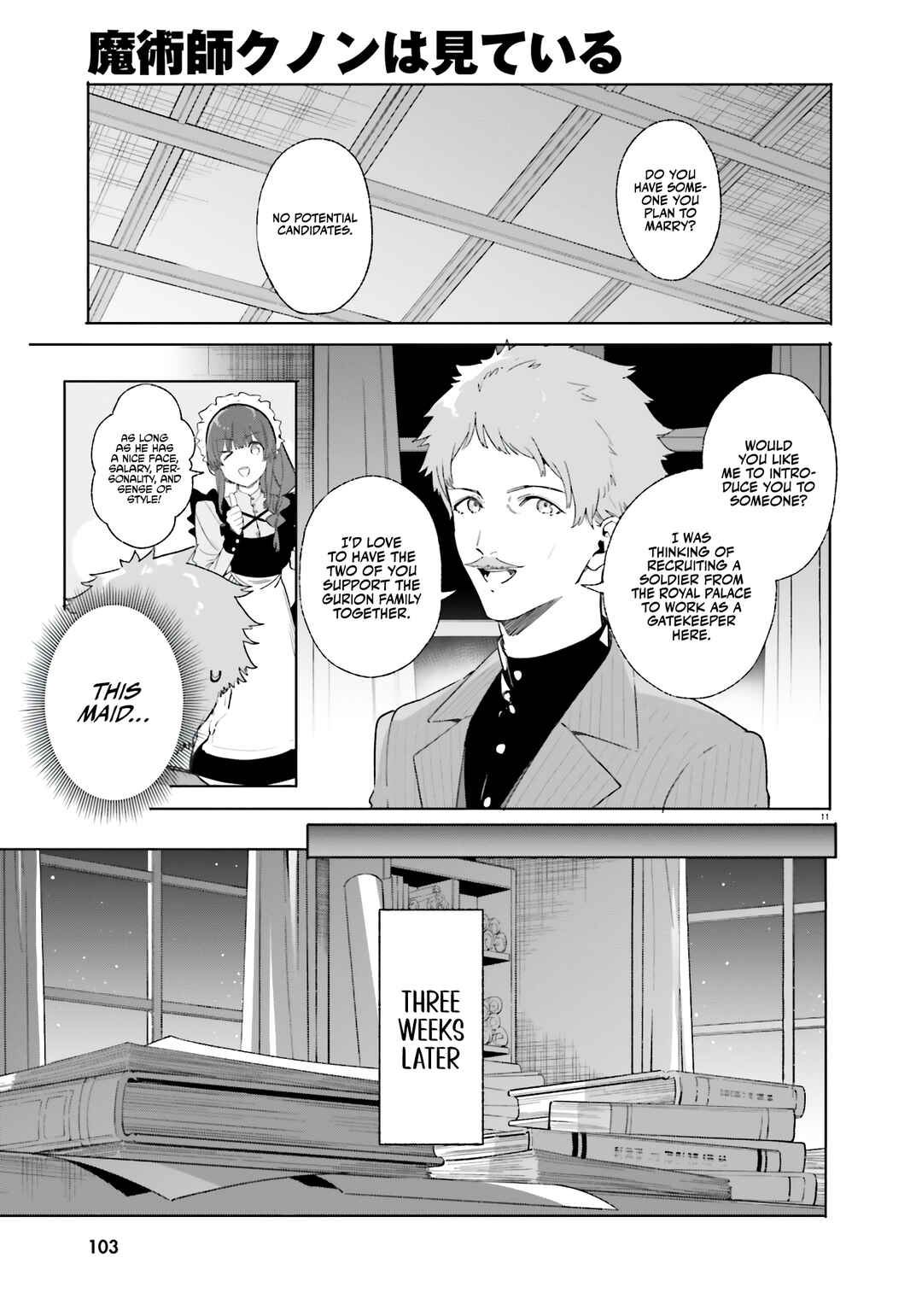Kunon the Sorcerer Can See Chapter 12 - Page 12