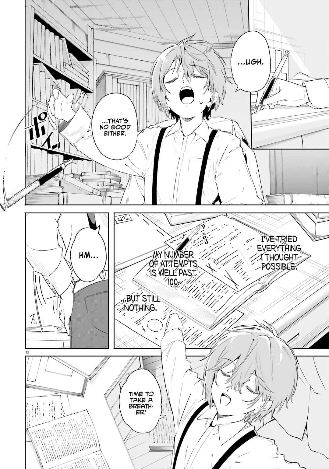 Kunon the Sorcerer Can See Chapter 12 - Page 13