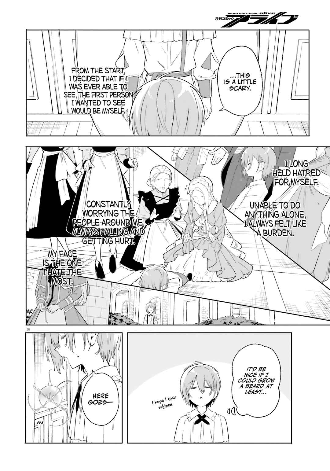 Kunon the Sorcerer Can See Chapter 12 - Page 26