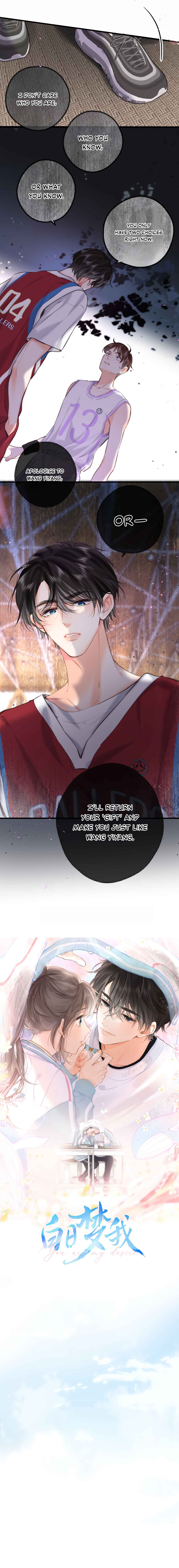 Lost In Reverie Chapter 68 - Page 1