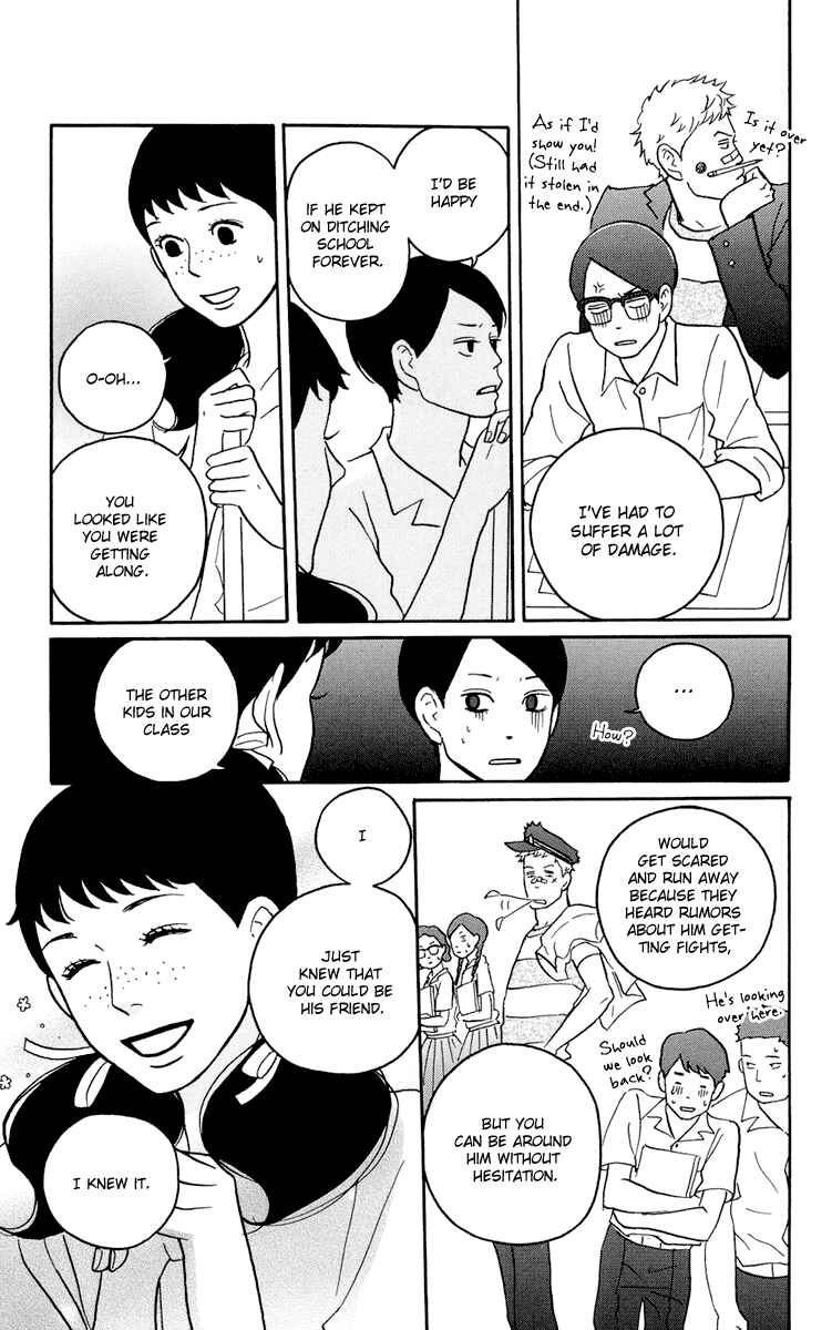 Kids on the Slope Chapter 3 - Page 12