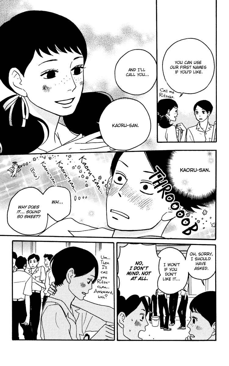 Kids on the Slope Chapter 3 - Page 14