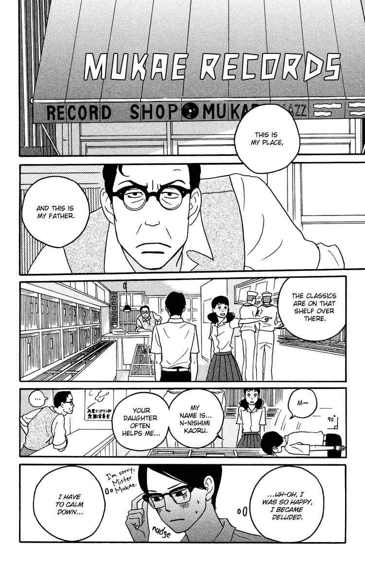 Kids on the Slope Chapter 3 - Page 17