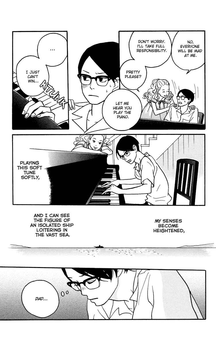 Kids on the Slope Chapter 3 - Page 8