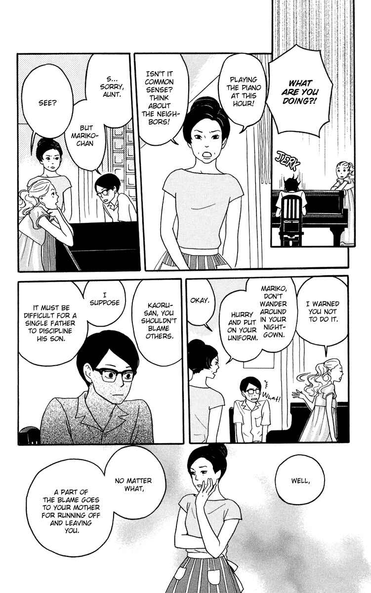 Kids on the Slope Chapter 3 - Page 9