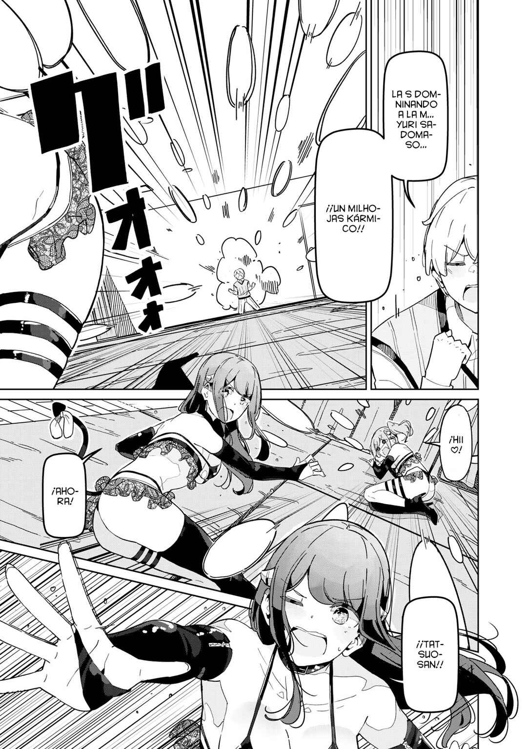 Succubus-ka no Majime na Pure-san Chapter 8 - Page 15