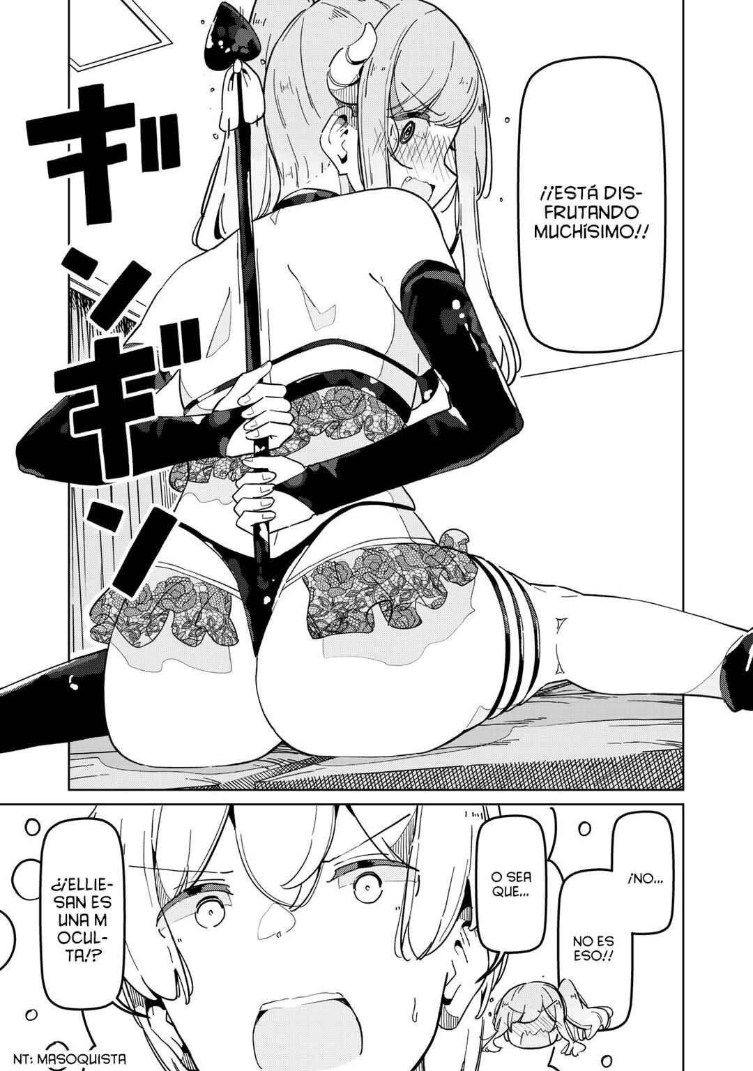 Succubus-ka no Majime na Pure-san Chapter 8 - Page 7