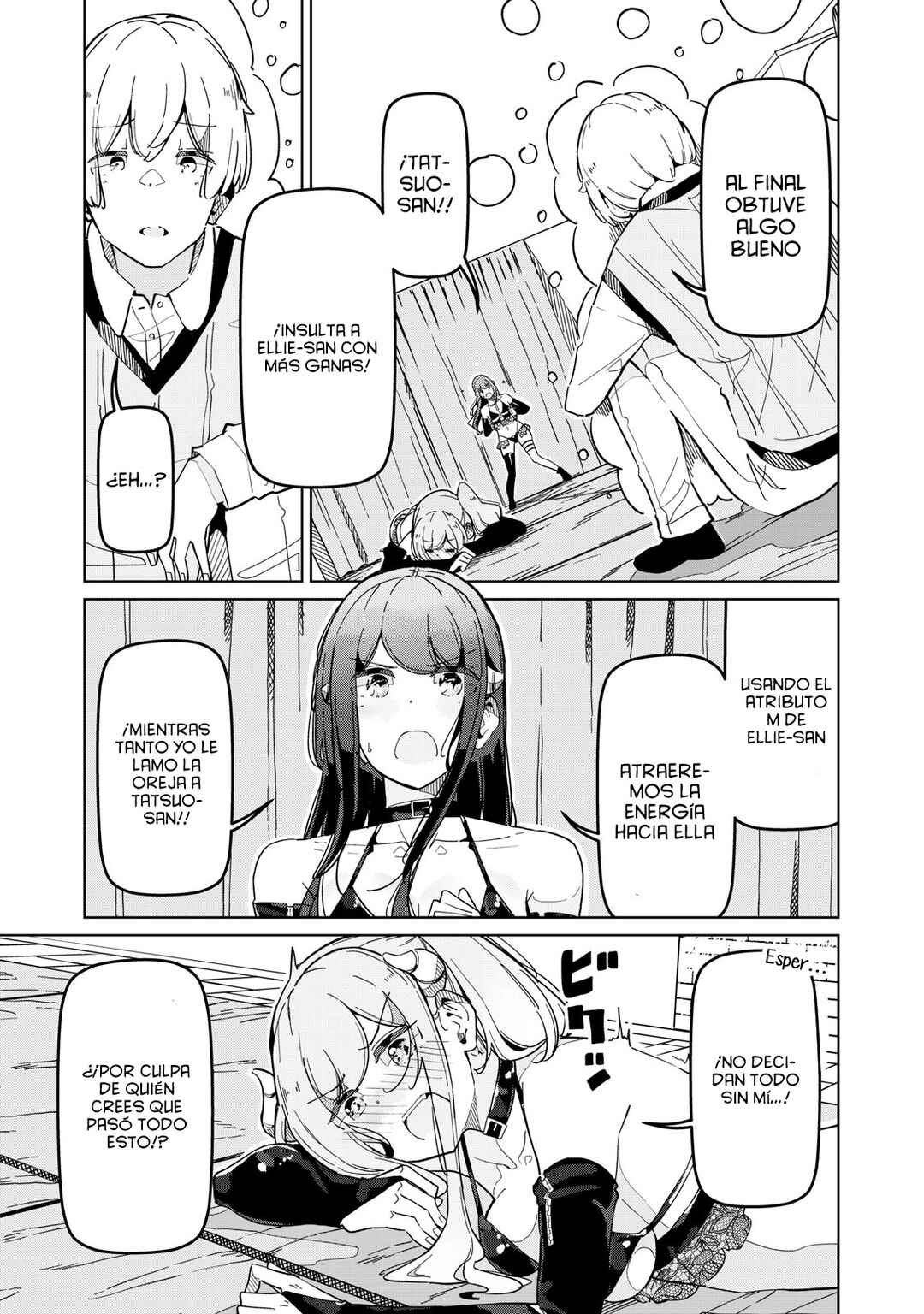 Succubus-ka no Majime na Pure-san Chapter 8 - Page 9