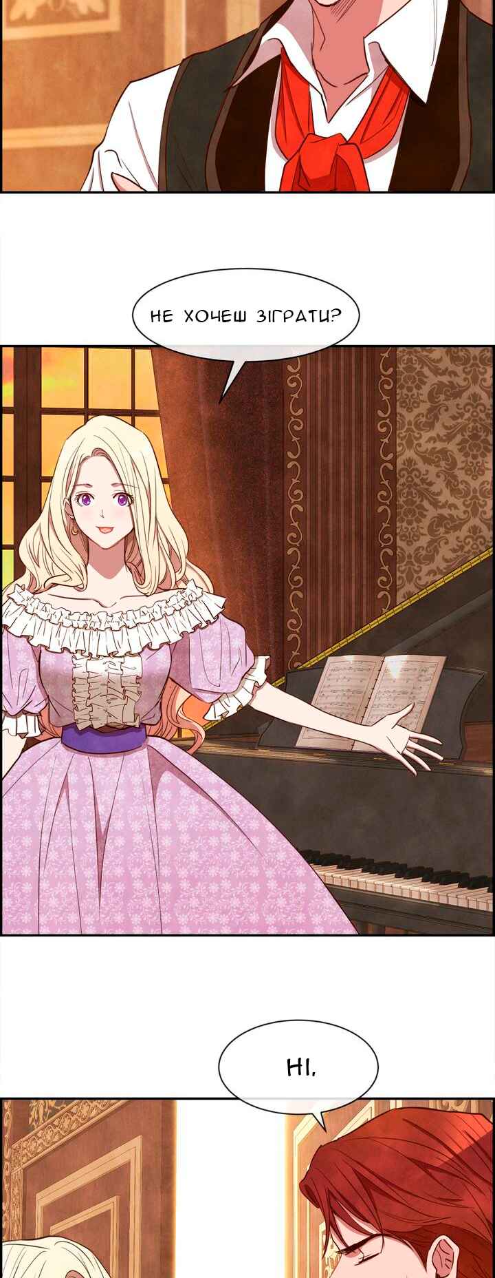 Ingrid, the White Deer Chapter 19 - Page 19