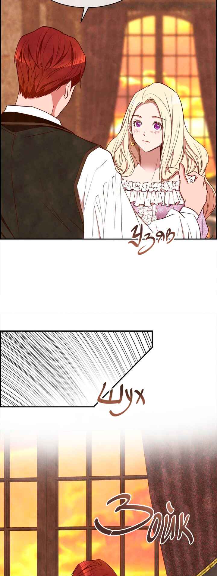 Ingrid, the White Deer Chapter 19 - Page 30