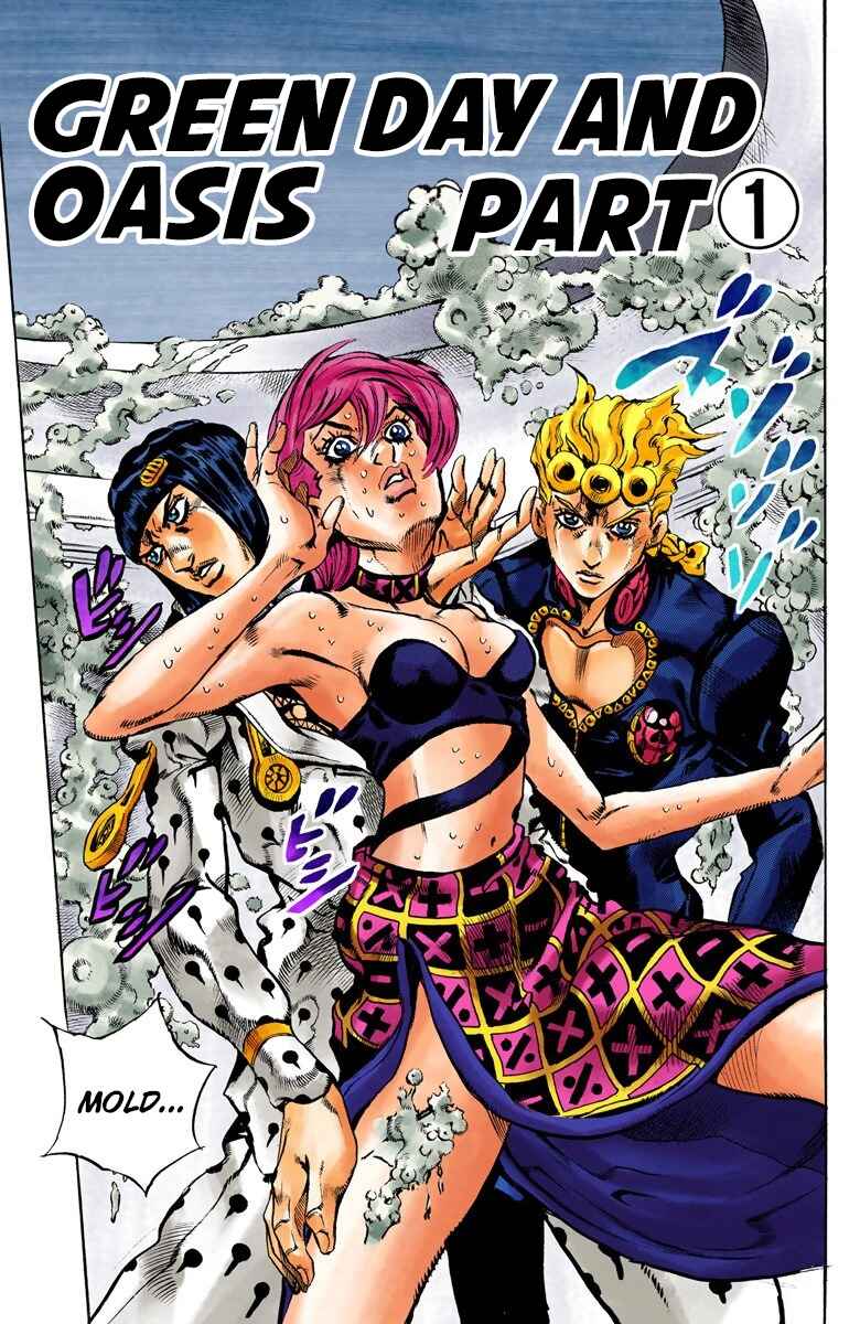 JoJo no Kimyou na Bouken: Part 5 - Ougon no Kaze Color-ban Chapter 115 - Page 3