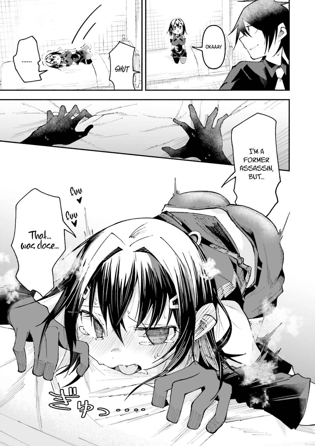 Isekai de Haishin Katsudou wo Shitara Tairyou no Yandere Shinja wo Umidashite Shimatta Ken Chapter 26 - Page 15
