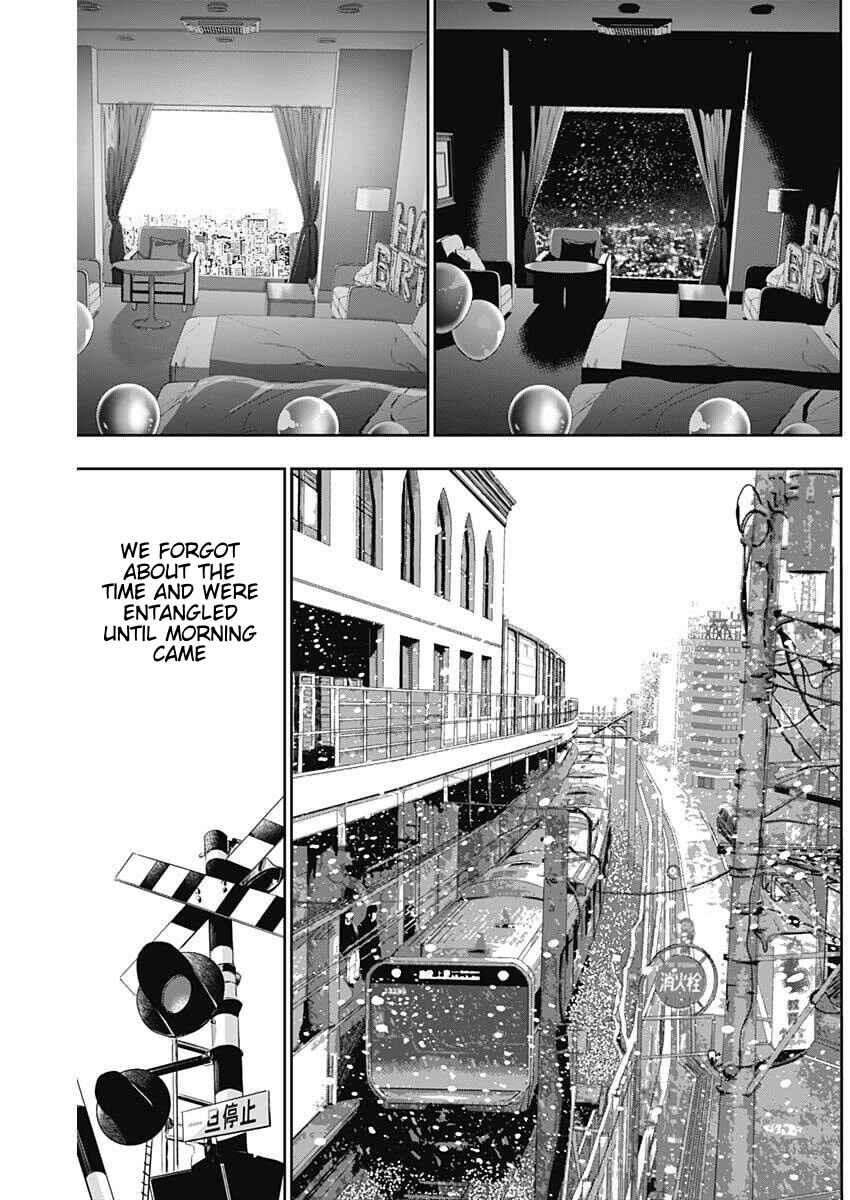 Batsu-Hare Chapter 179 - Page 11