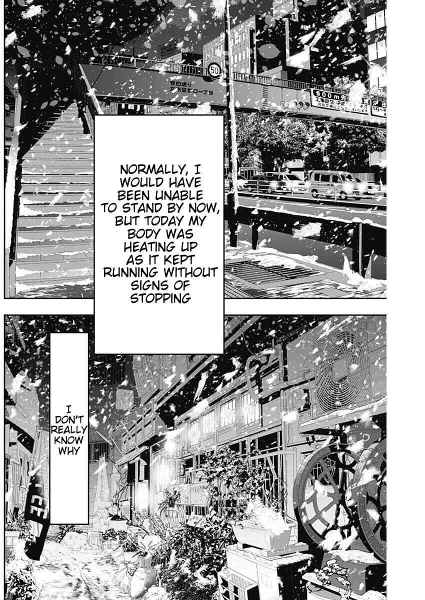 Batsu-Hare Chapter 179 - Page 6