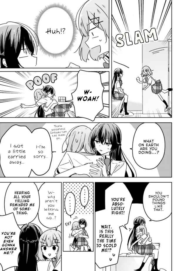 Watashi ga Koibito ni Nareru Wakenai jan, Murimuri! (※Muri ja Nakatta!?) Chapter 35 - Page 15