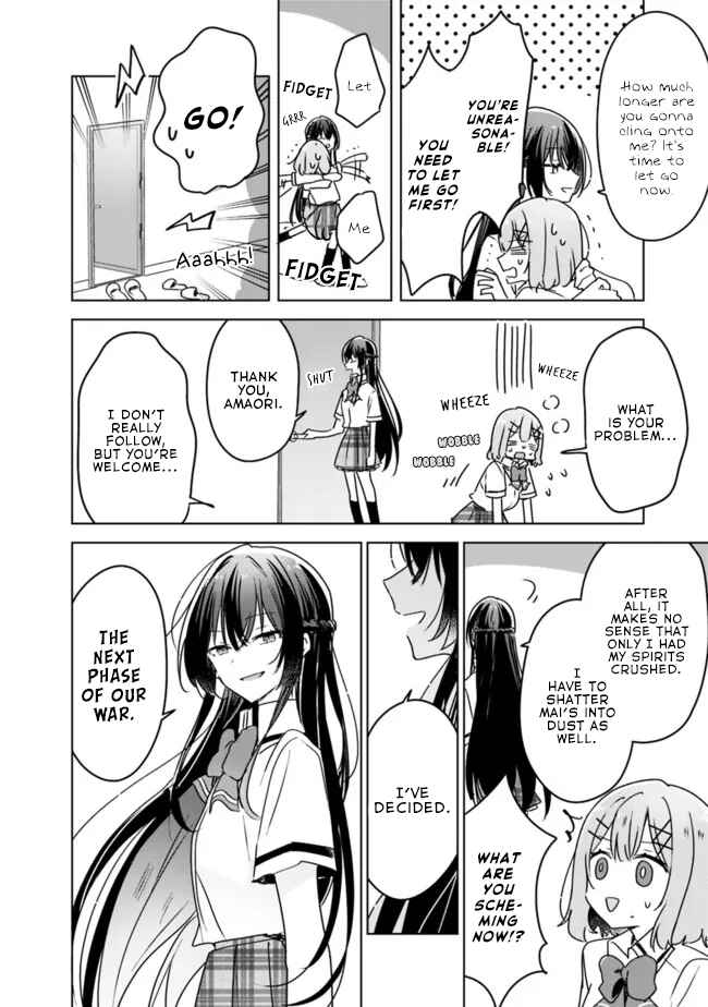 Watashi ga Koibito ni Nareru Wakenai jan, Murimuri! (※Muri ja Nakatta!?) Chapter 35 - Page 18