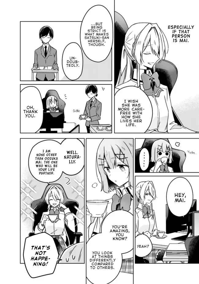 Watashi ga Koibito ni Nareru Wakenai jan, Murimuri! (※Muri ja Nakatta!?) Chapter 35 - Page 2