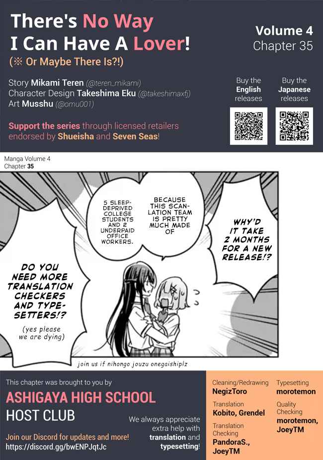 Watashi ga Koibito ni Nareru Wakenai jan, Murimuri! (※Muri ja Nakatta!?) Chapter 35 - Page 22