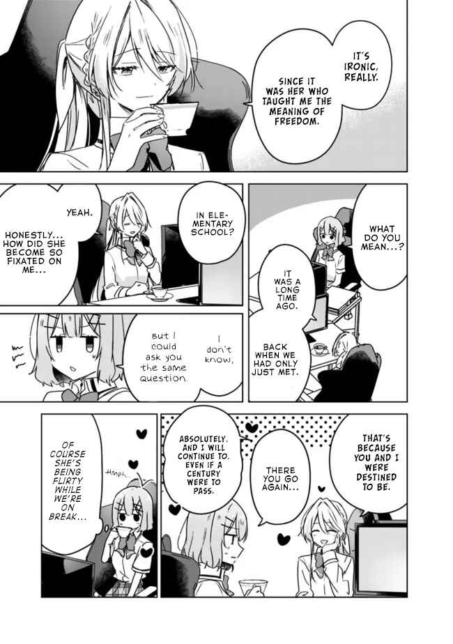 Watashi ga Koibito ni Nareru Wakenai jan, Murimuri! (※Muri ja Nakatta!?) Chapter 35 - Page 3