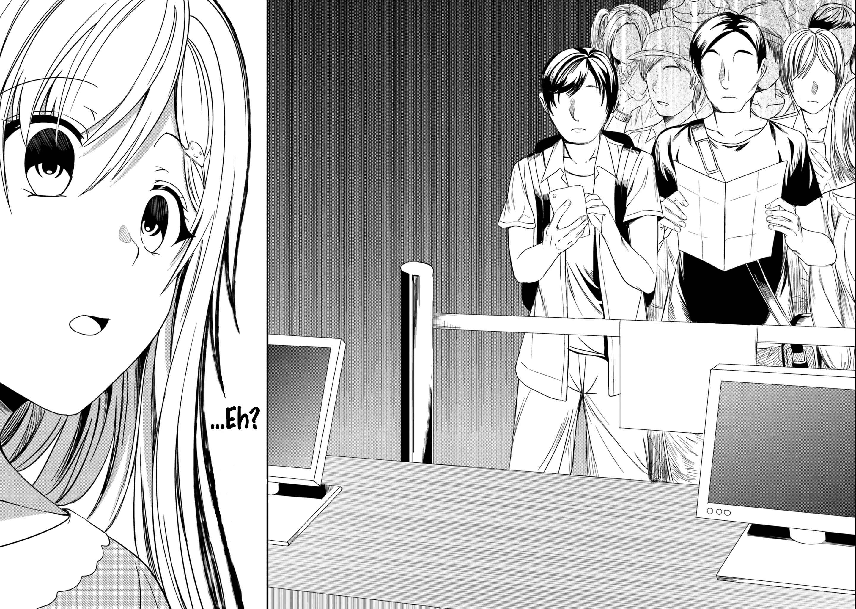 Neeko wa Tsurai yo Chapter 20 - Page 15