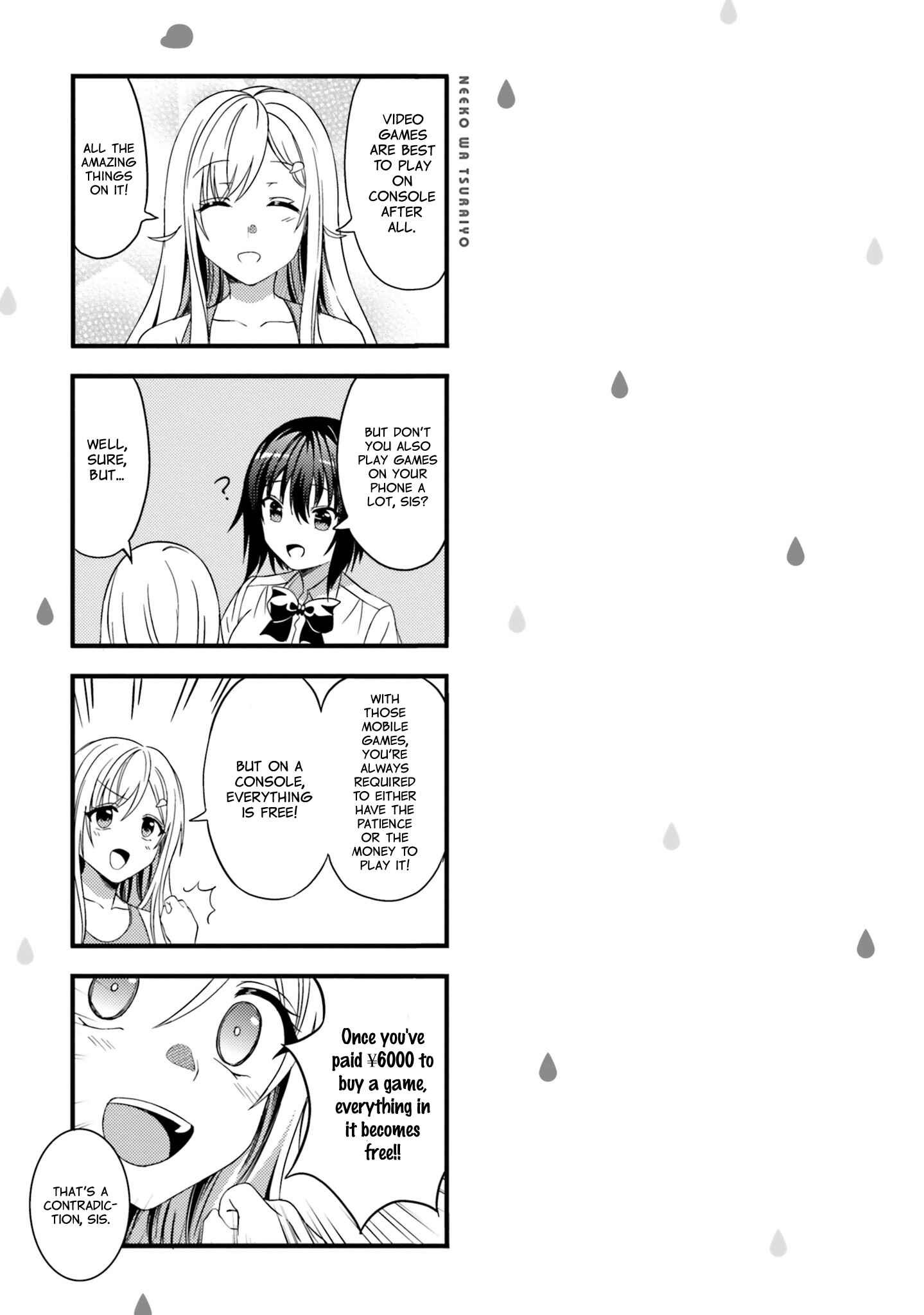 Neeko wa Tsurai yo Chapter 20 - Page 17