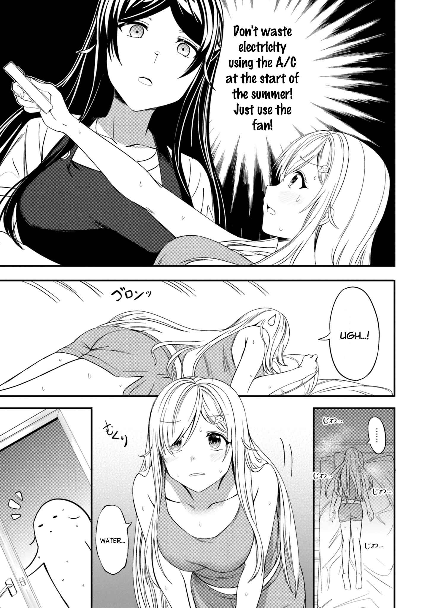 Neeko wa Tsurai yo Chapter 20 - Page 4