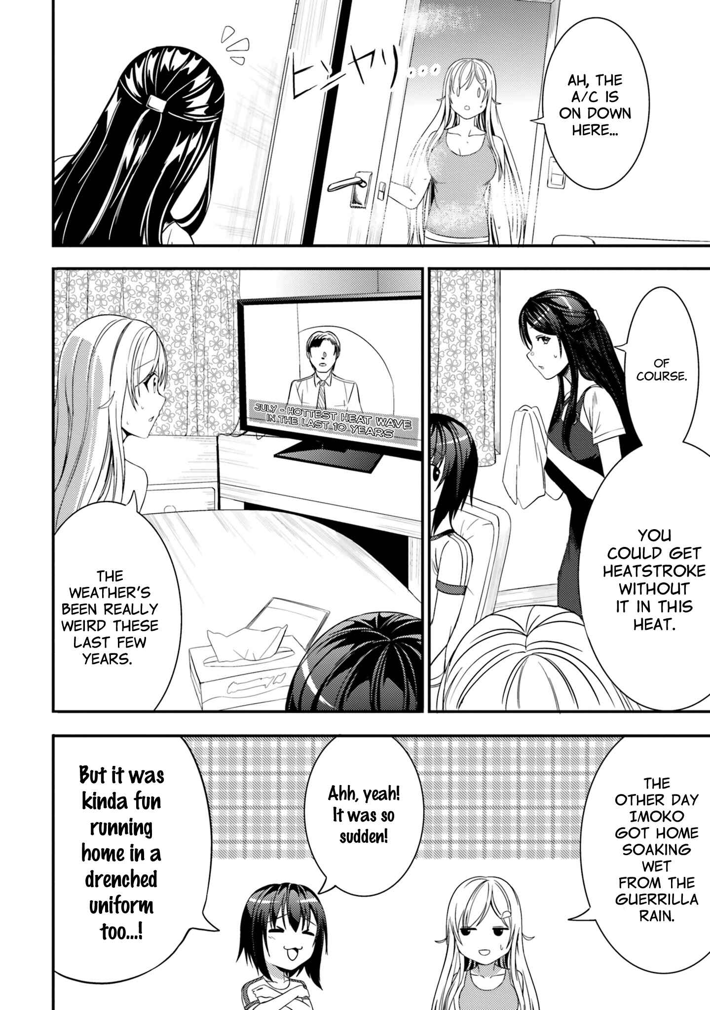 Neeko wa Tsurai yo Chapter 20 - Page 5