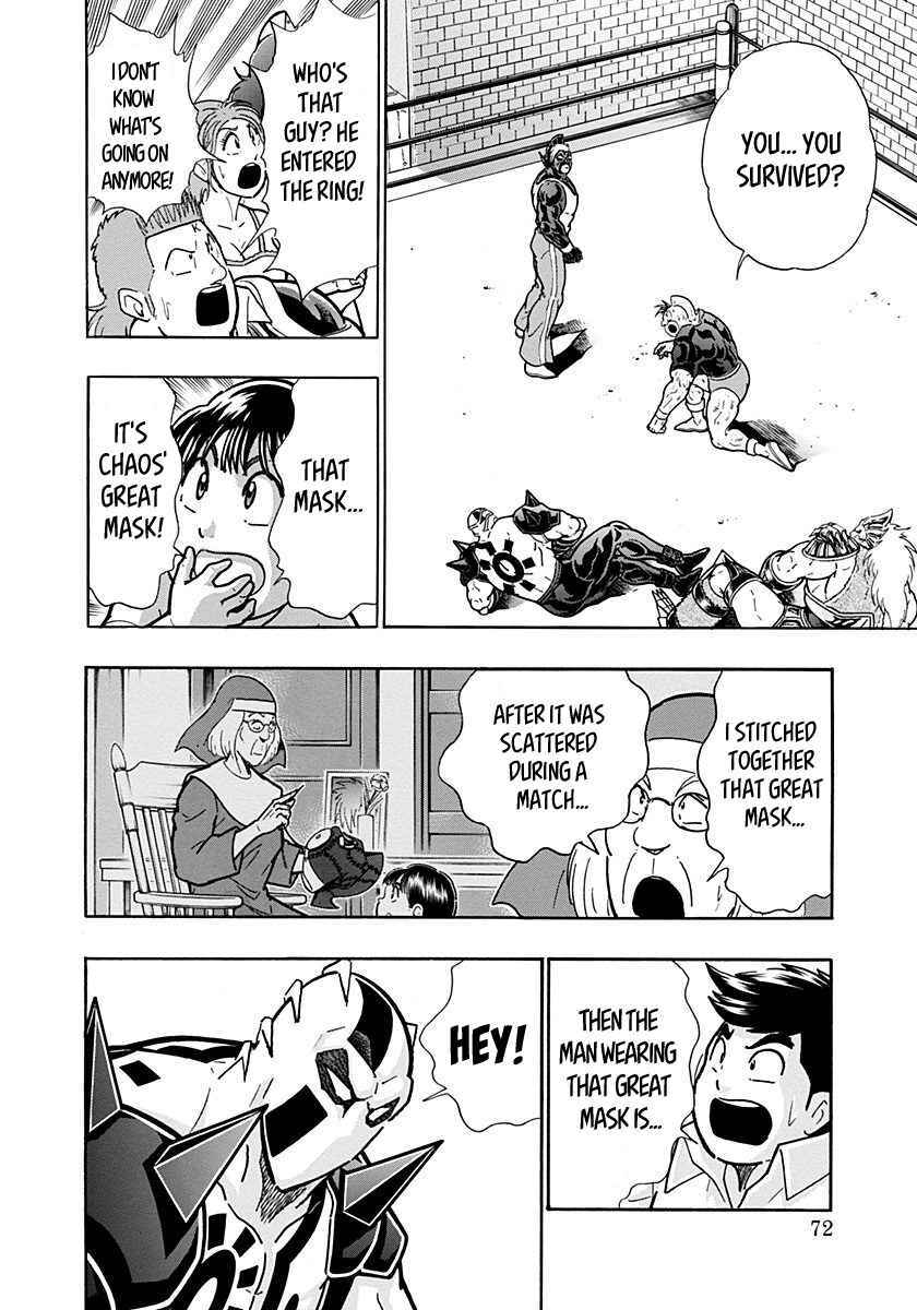 Kinnikuman II-Sei: Ultimate Chojin Tag Arc Chapter 280 - Page 10