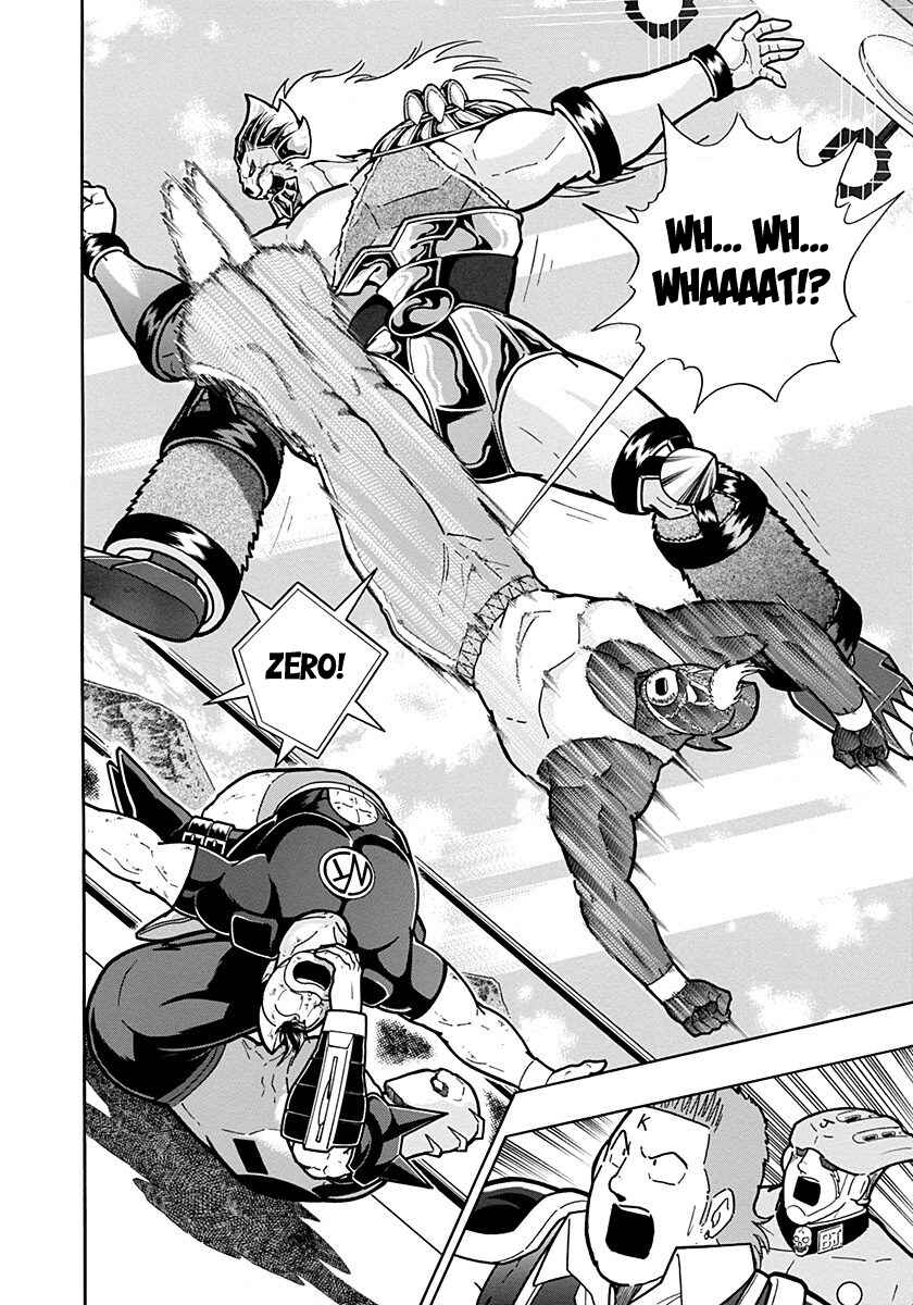 Kinnikuman II-Sei: Ultimate Chojin Tag Arc Chapter 280 - Page 6