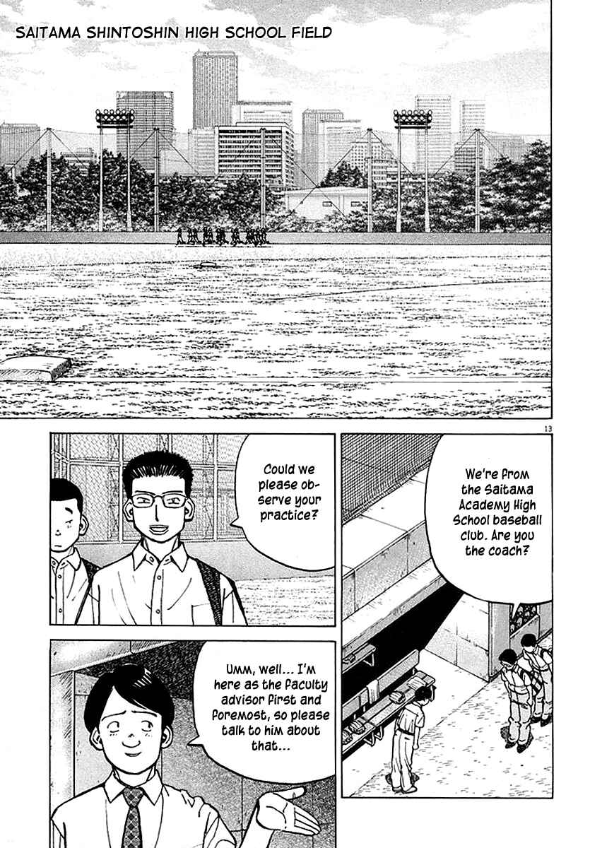 Last Inning Chapter 119 - Page 13