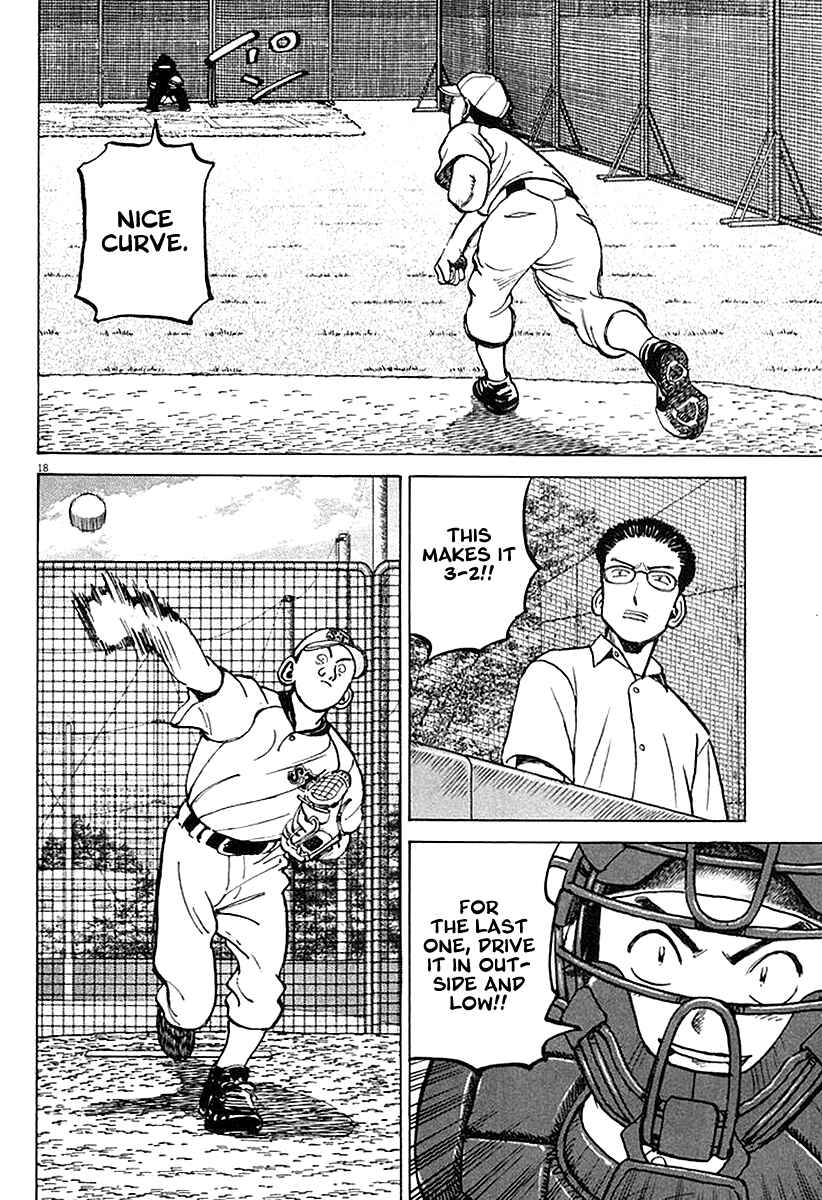 Last Inning Chapter 119 - Page 18