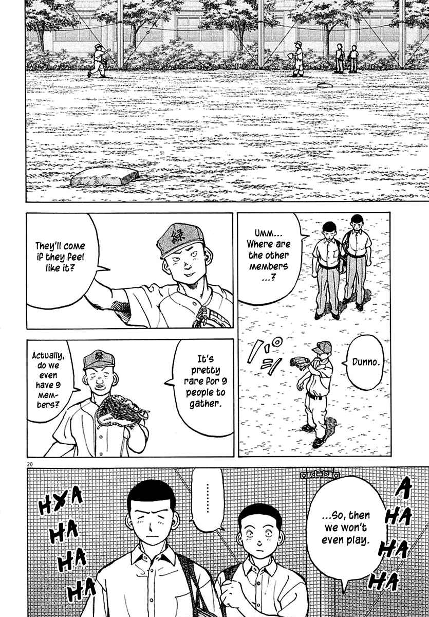 Last Inning Chapter 119 - Page 20