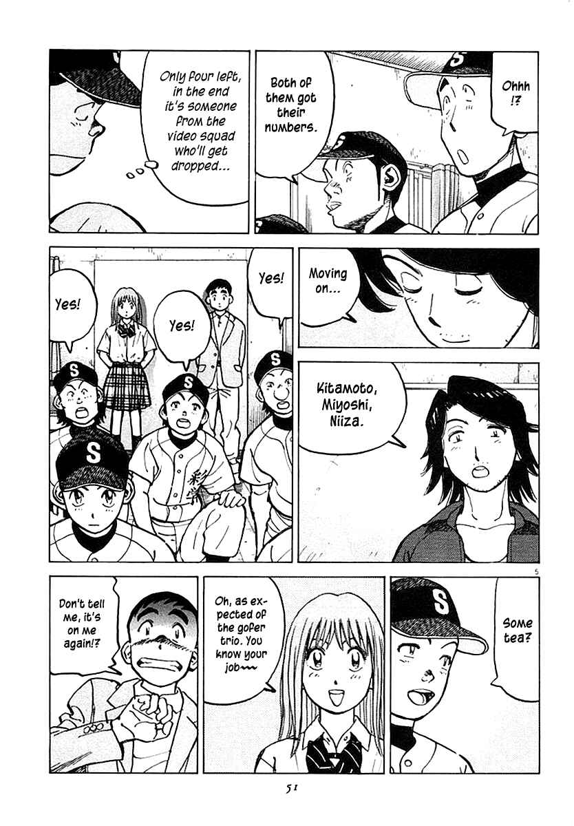 Last Inning Chapter 119 - Page 5