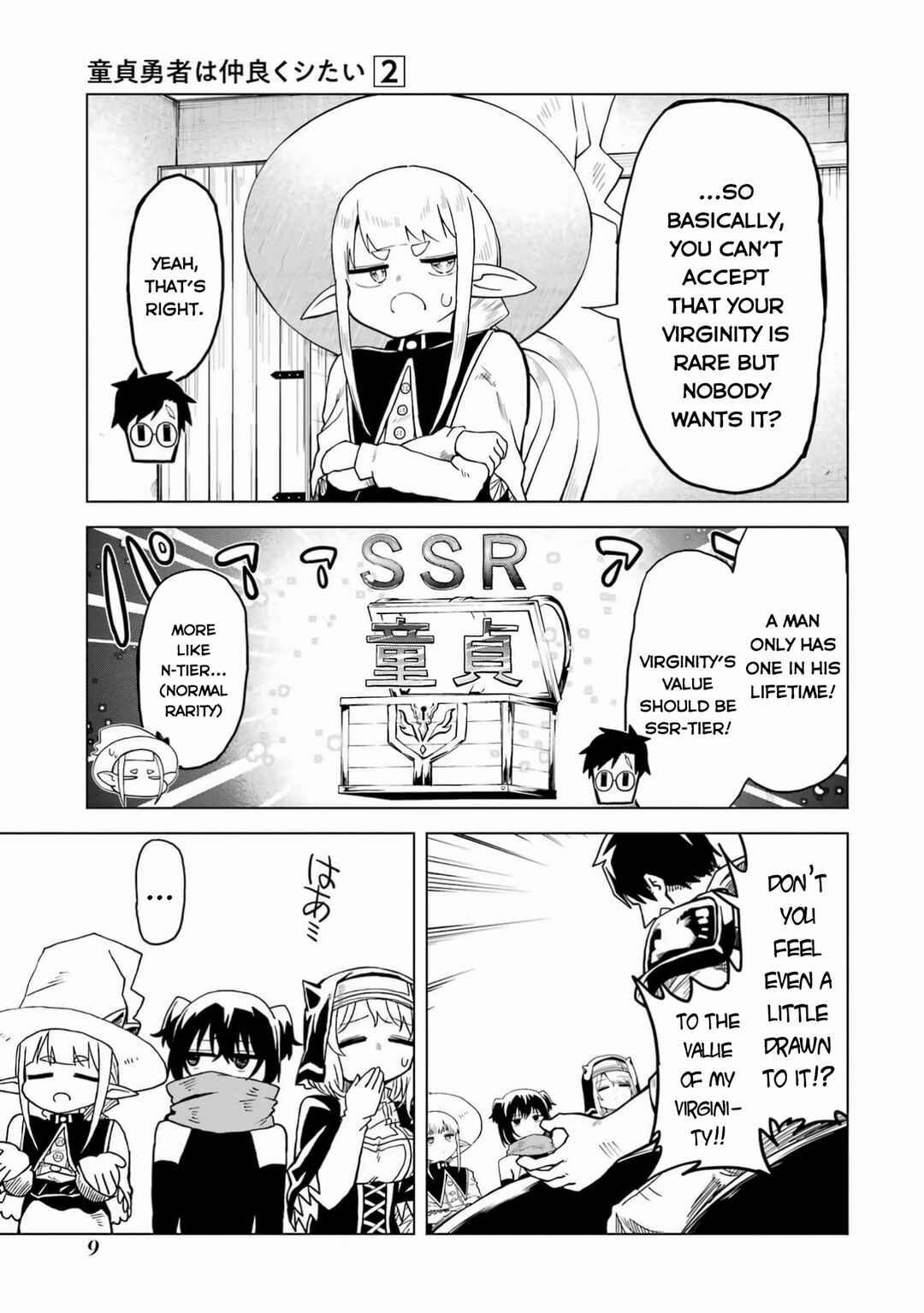 Doutei Yuusha wa Nakayoku Shitai Chapter 6 - Page 11