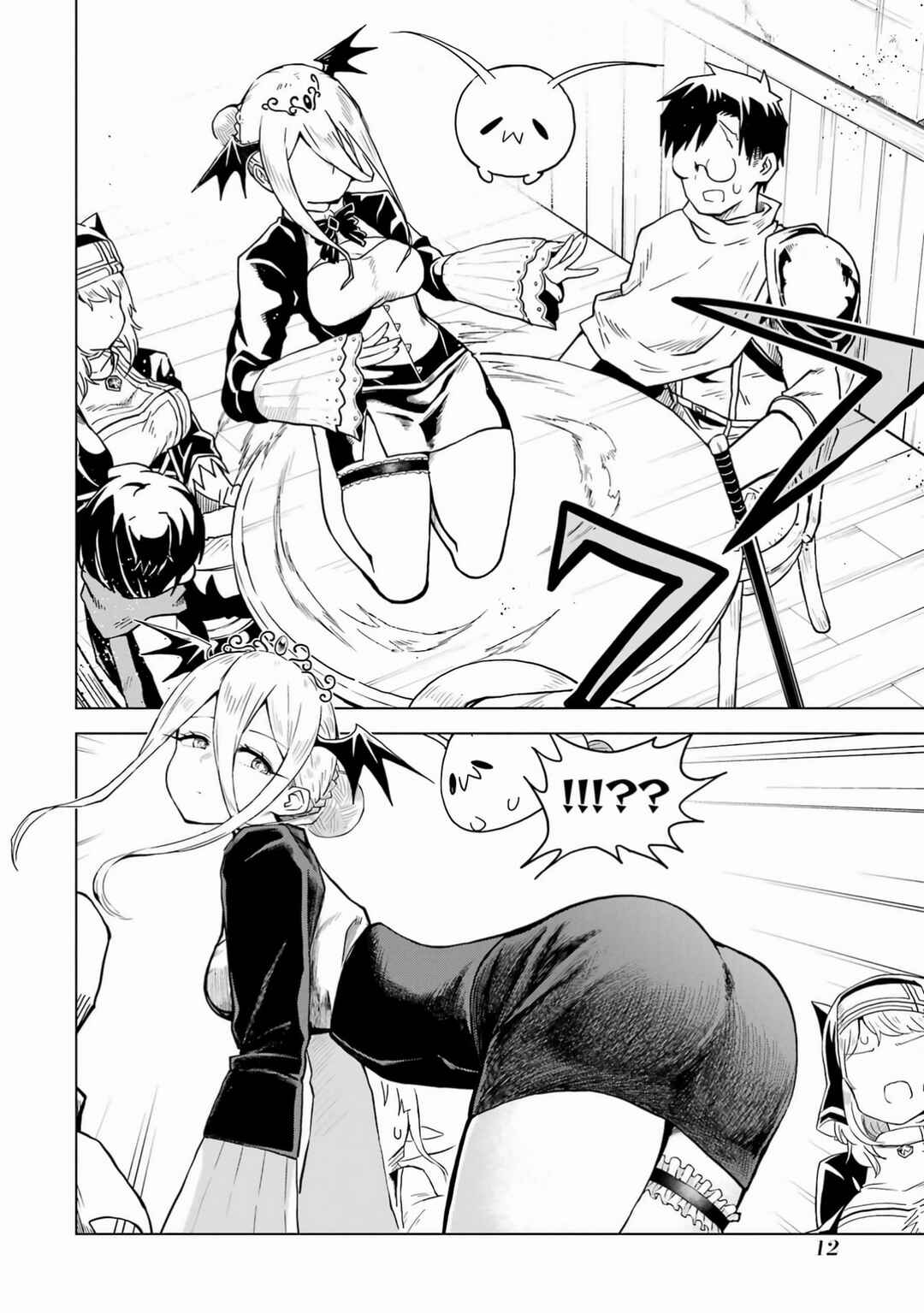 Doutei Yuusha wa Nakayoku Shitai Chapter 6 - Page 14