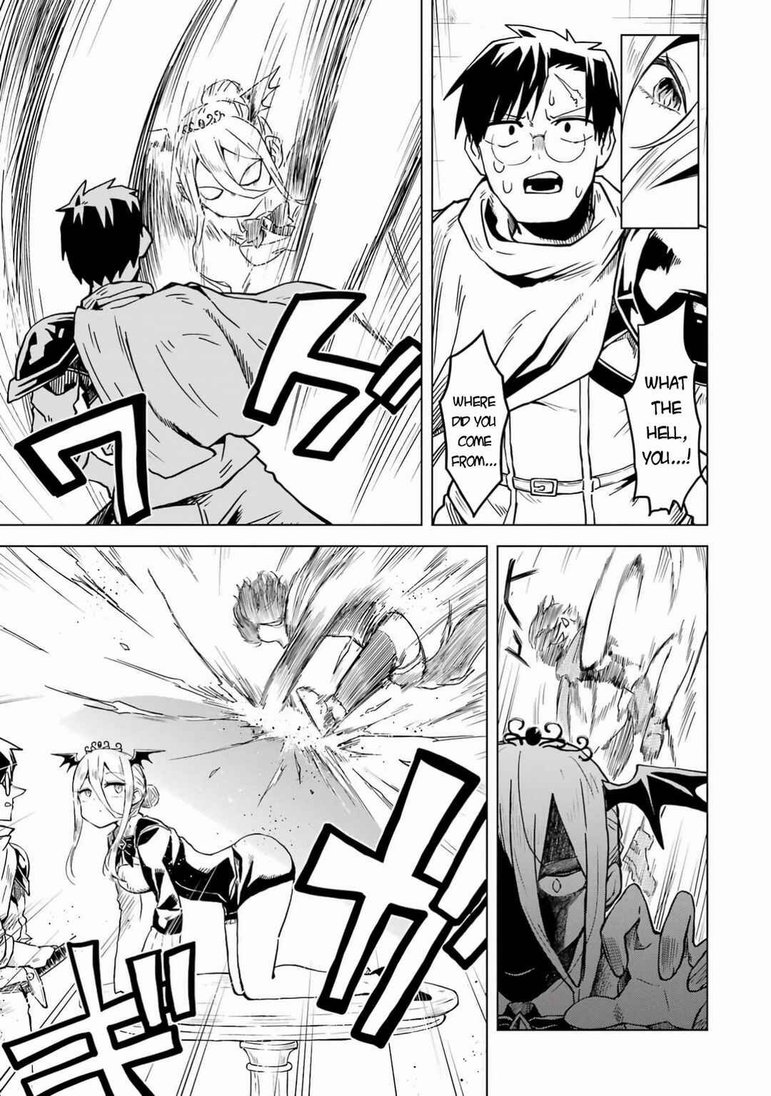 Doutei Yuusha wa Nakayoku Shitai Chapter 6 - Page 15