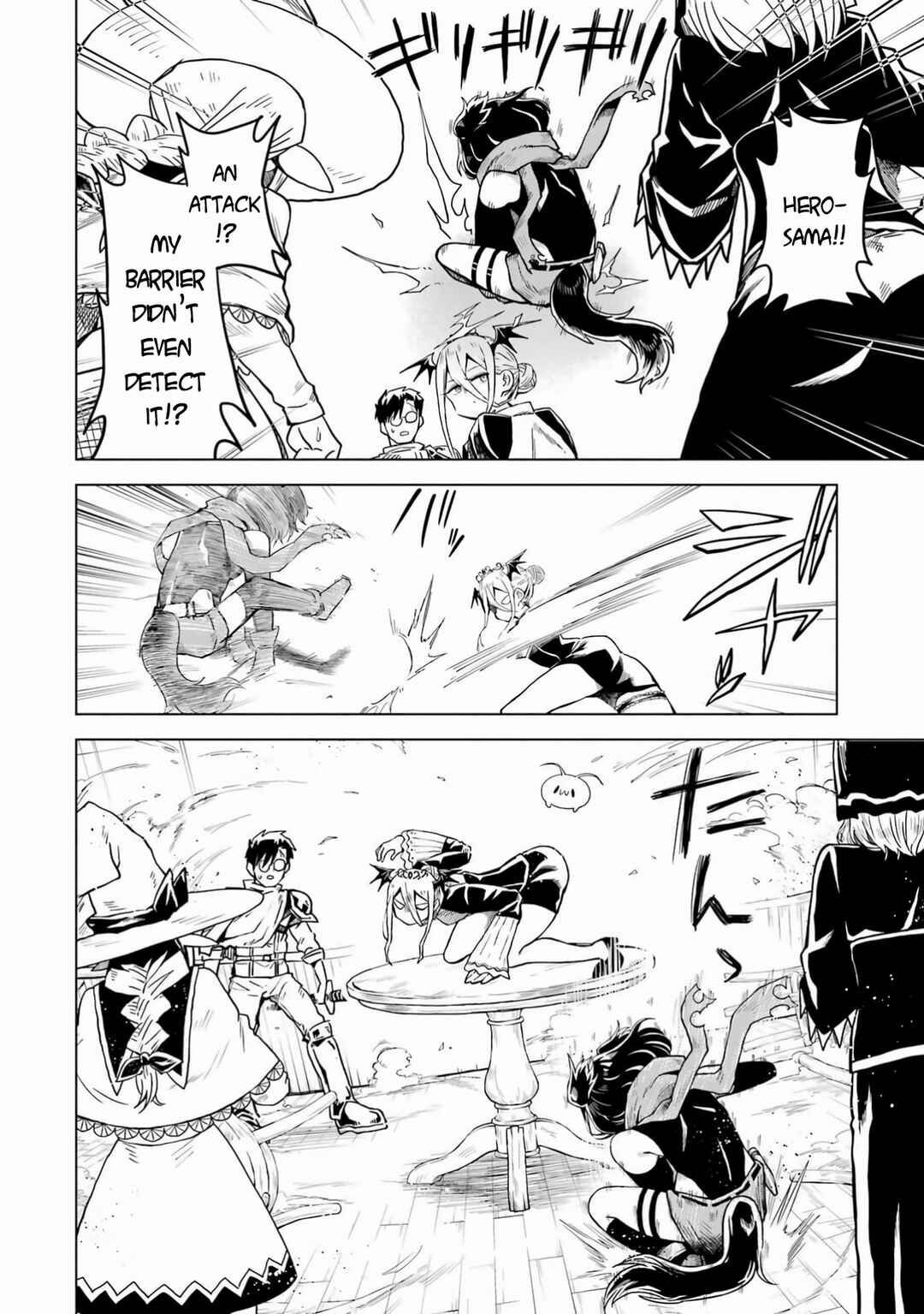 Doutei Yuusha wa Nakayoku Shitai Chapter 6 - Page 16