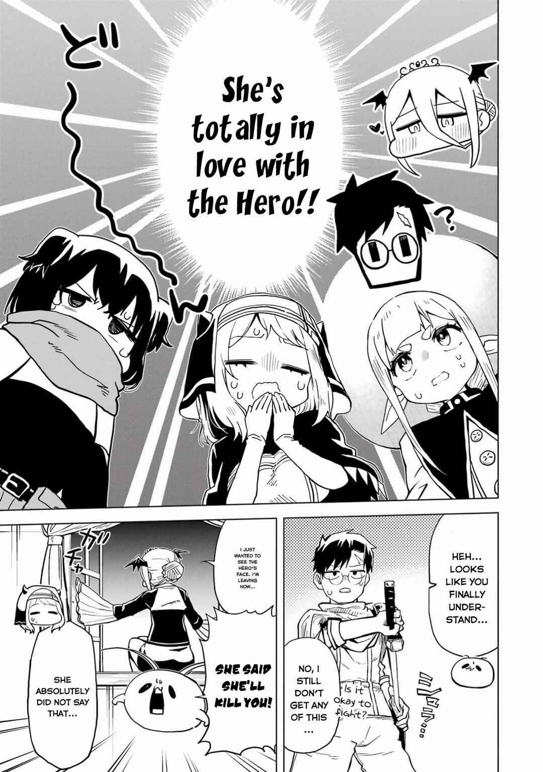 Doutei Yuusha wa Nakayoku Shitai Chapter 6 - Page 25