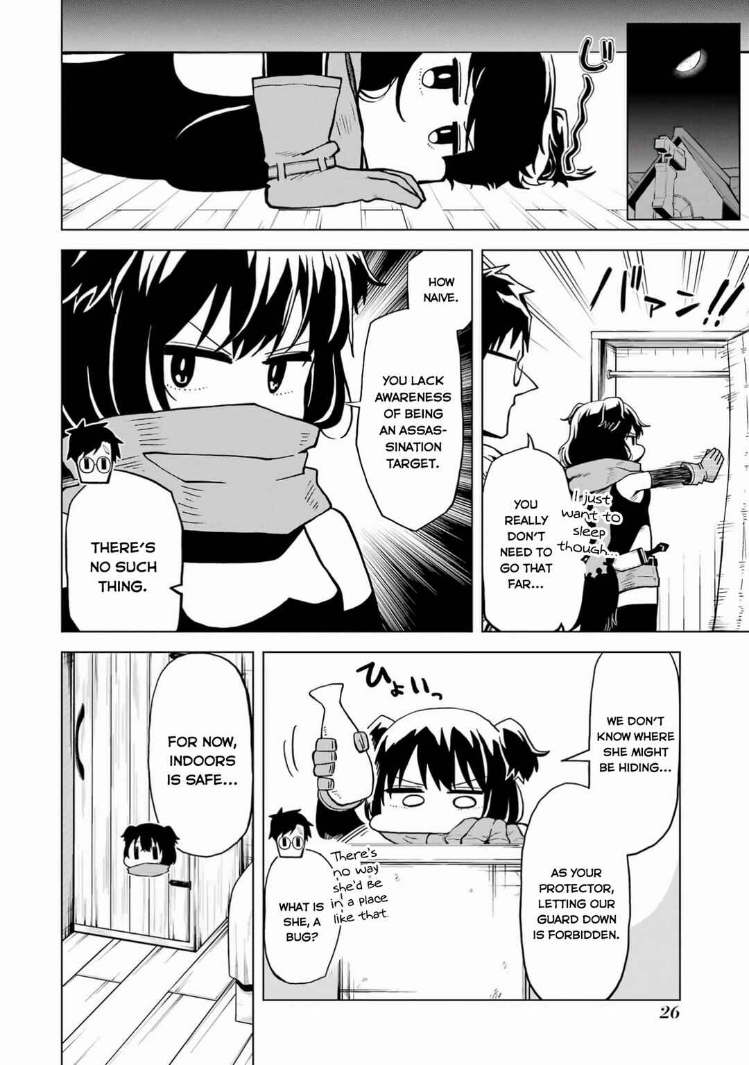 Doutei Yuusha wa Nakayoku Shitai Chapter 6 - Page 28