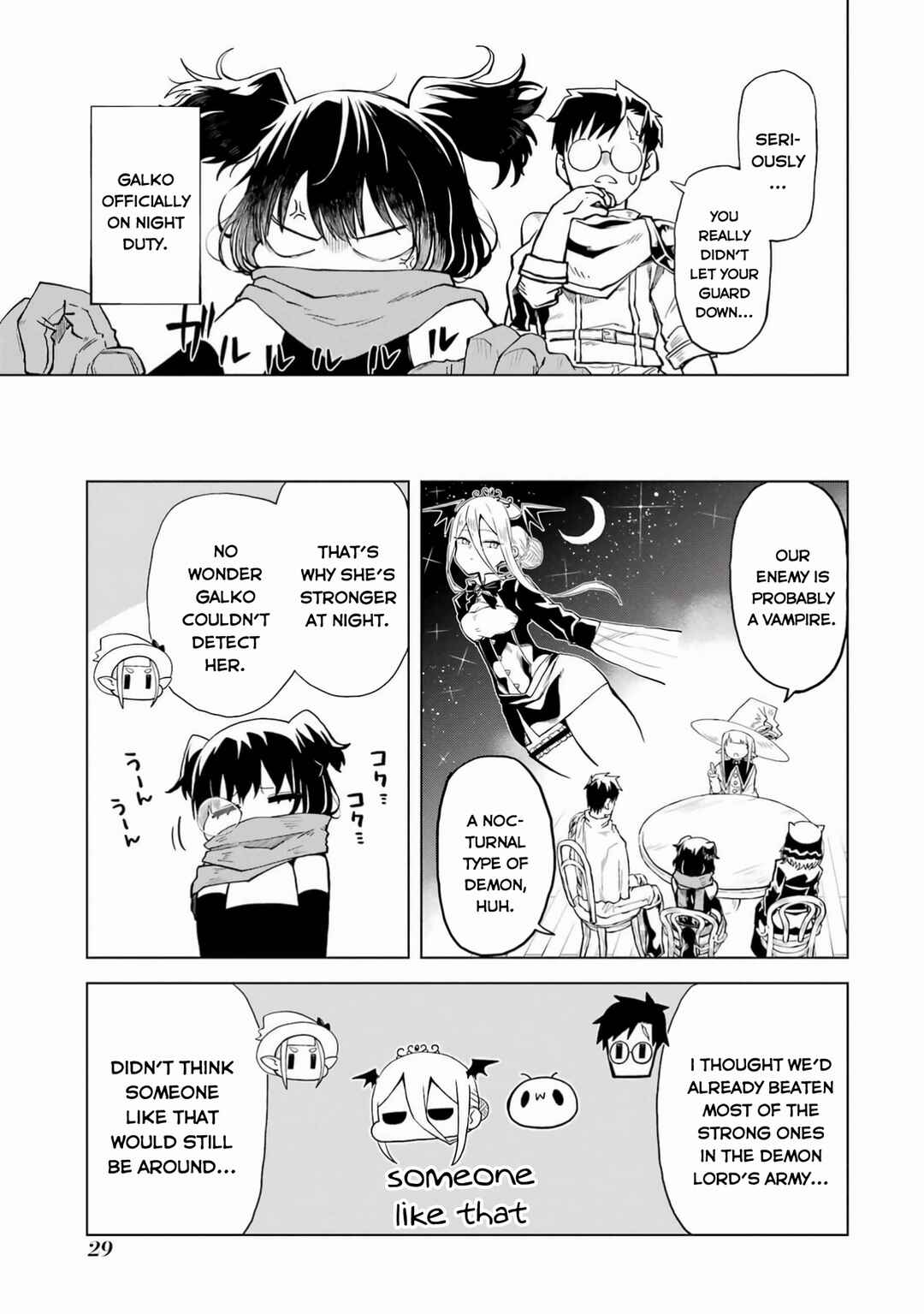 Doutei Yuusha wa Nakayoku Shitai Chapter 6 - Page 31
