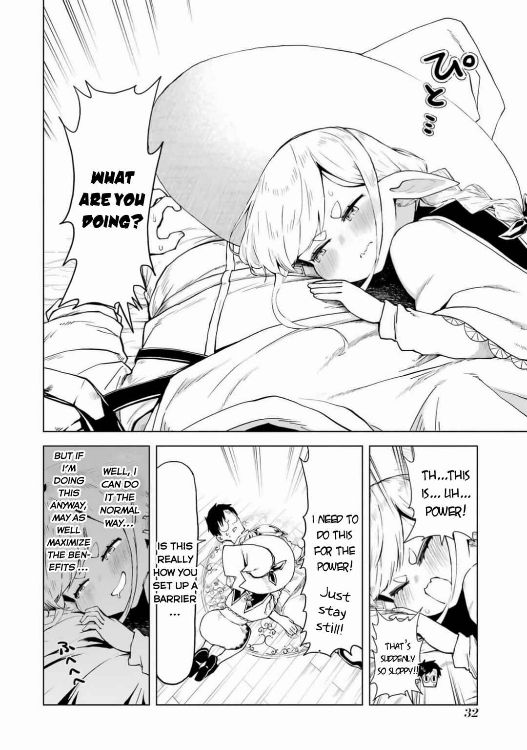Doutei Yuusha wa Nakayoku Shitai Chapter 6 - Page 34