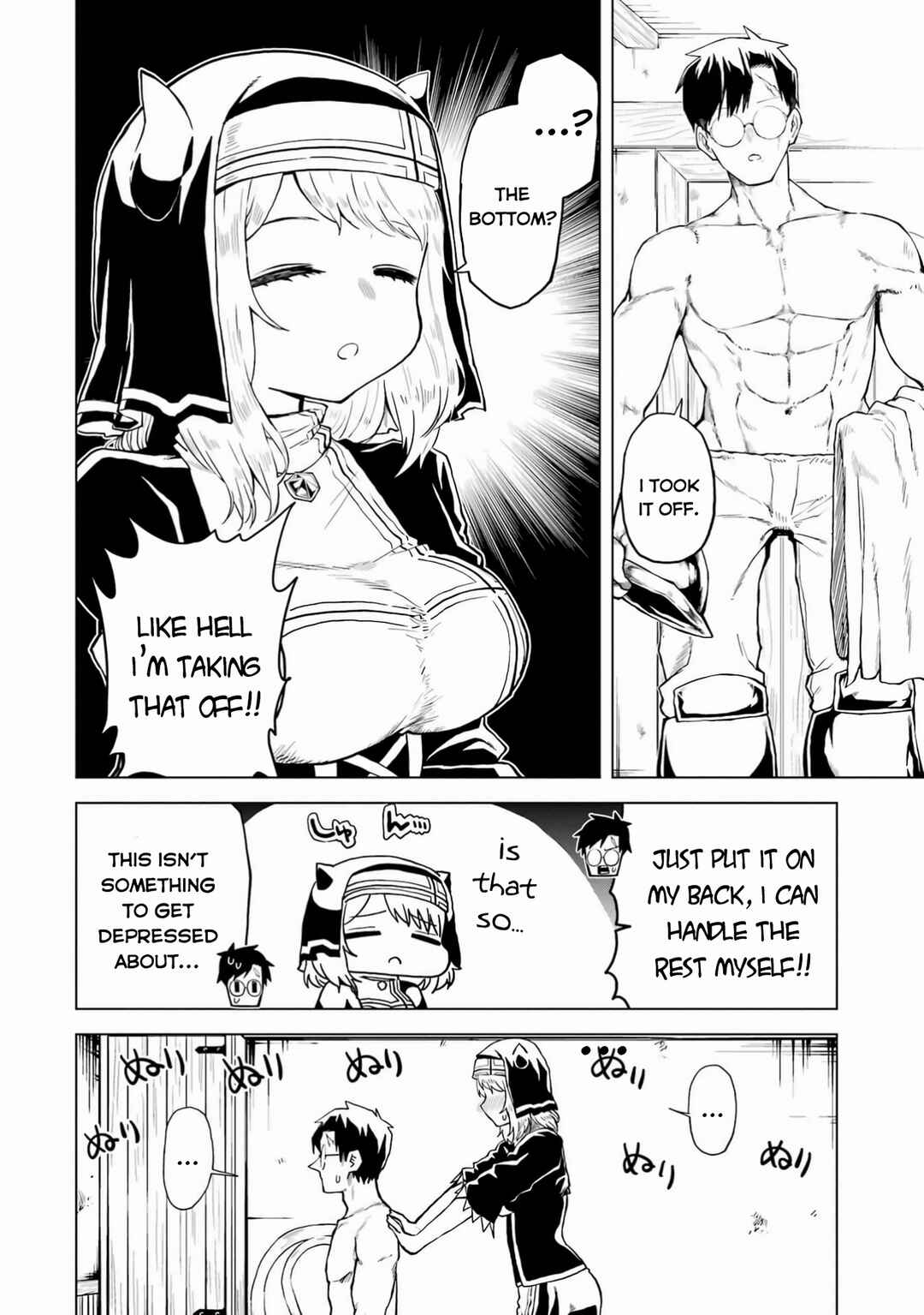 Doutei Yuusha wa Nakayoku Shitai Chapter 6 - Page 38