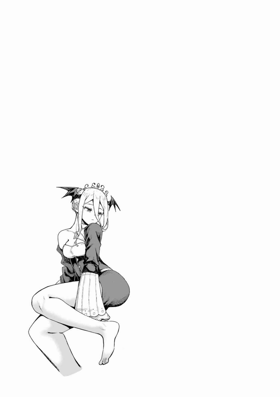 Doutei Yuusha wa Nakayoku Shitai Chapter 6 - Page 49