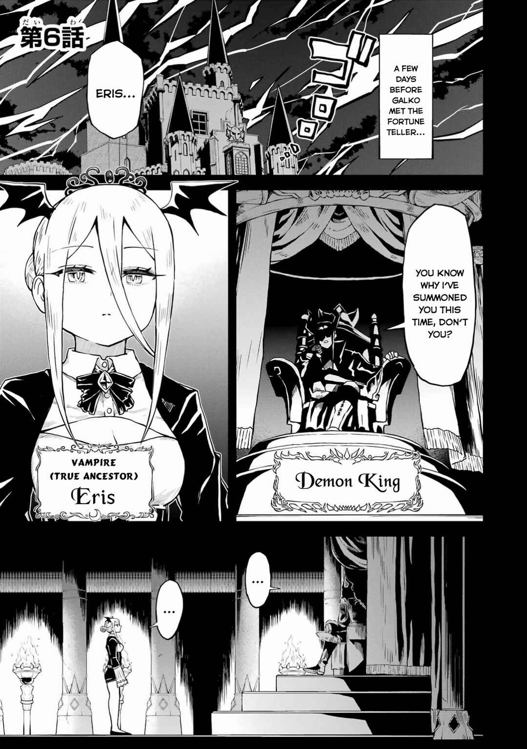 Doutei Yuusha wa Nakayoku Shitai Chapter 6 - Page 5