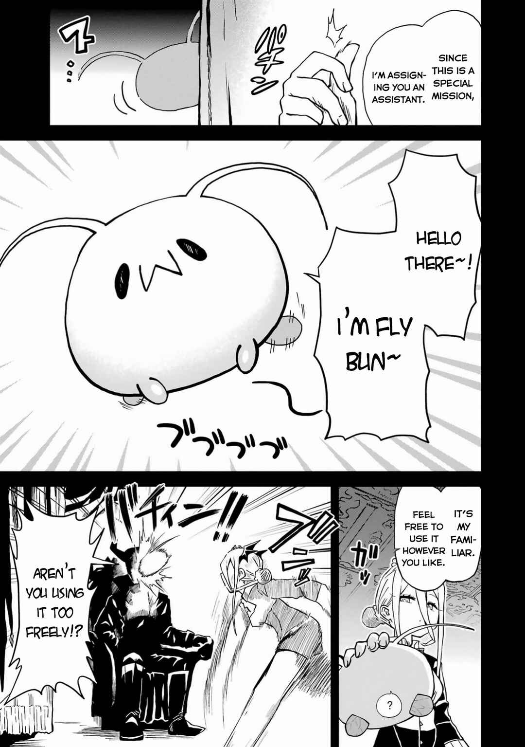 Doutei Yuusha wa Nakayoku Shitai Chapter 6 - Page 7