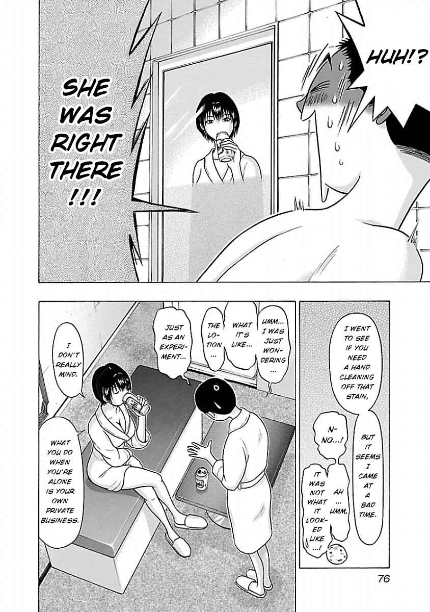 Pansuto Chapter 28 - Page 11