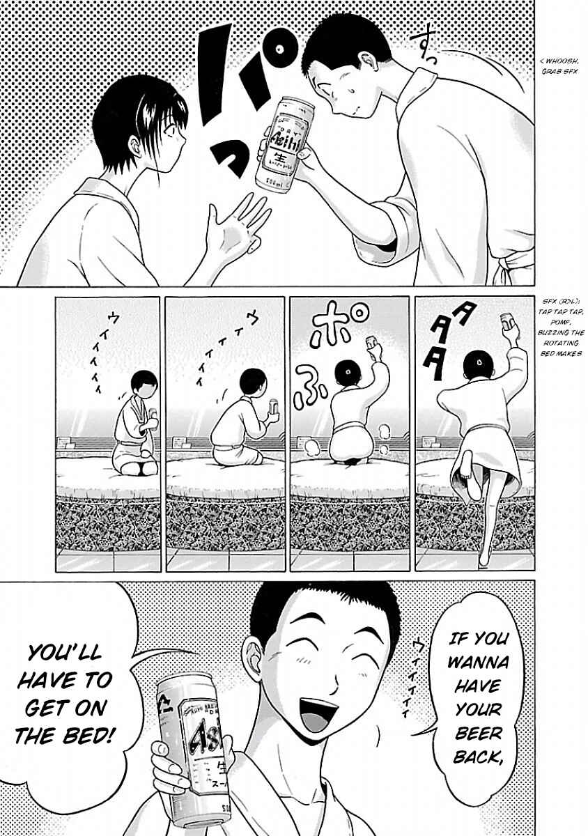 Pansuto Chapter 28 - Page 14